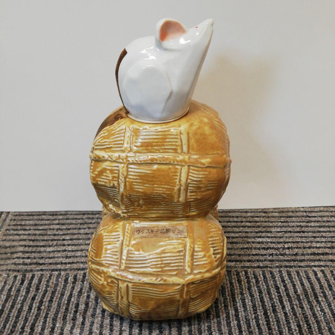 【希少】サントリー オールド 干支ボトル 1984年 子歳，卯歳 ２本セット