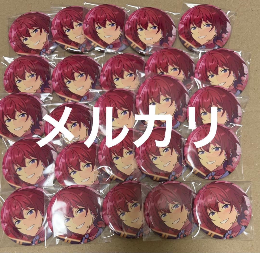 あんスタ コレ缶 朱桜司 2025 Feb