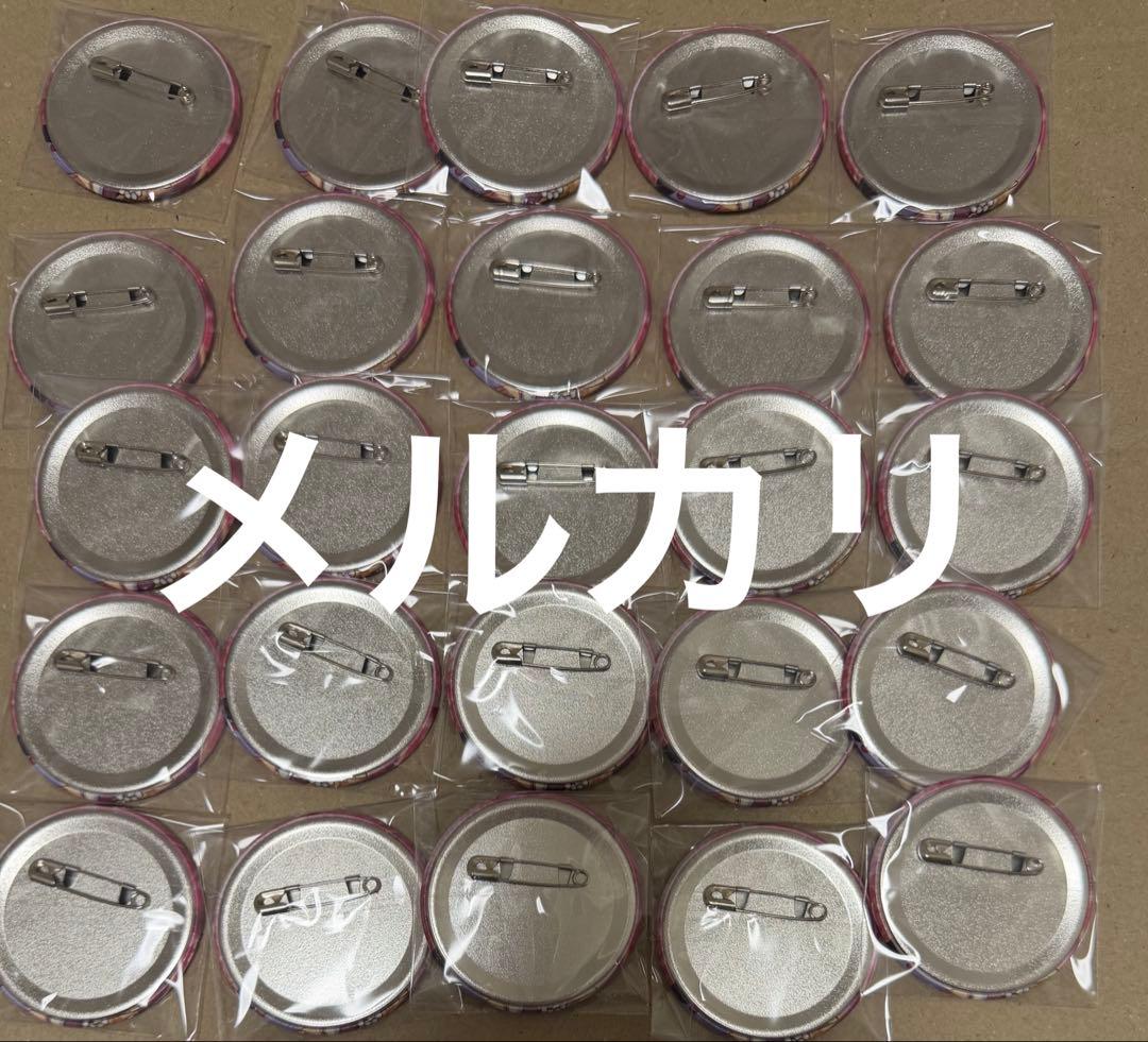 あんスタ コレ缶 朱桜司 2025 Feb