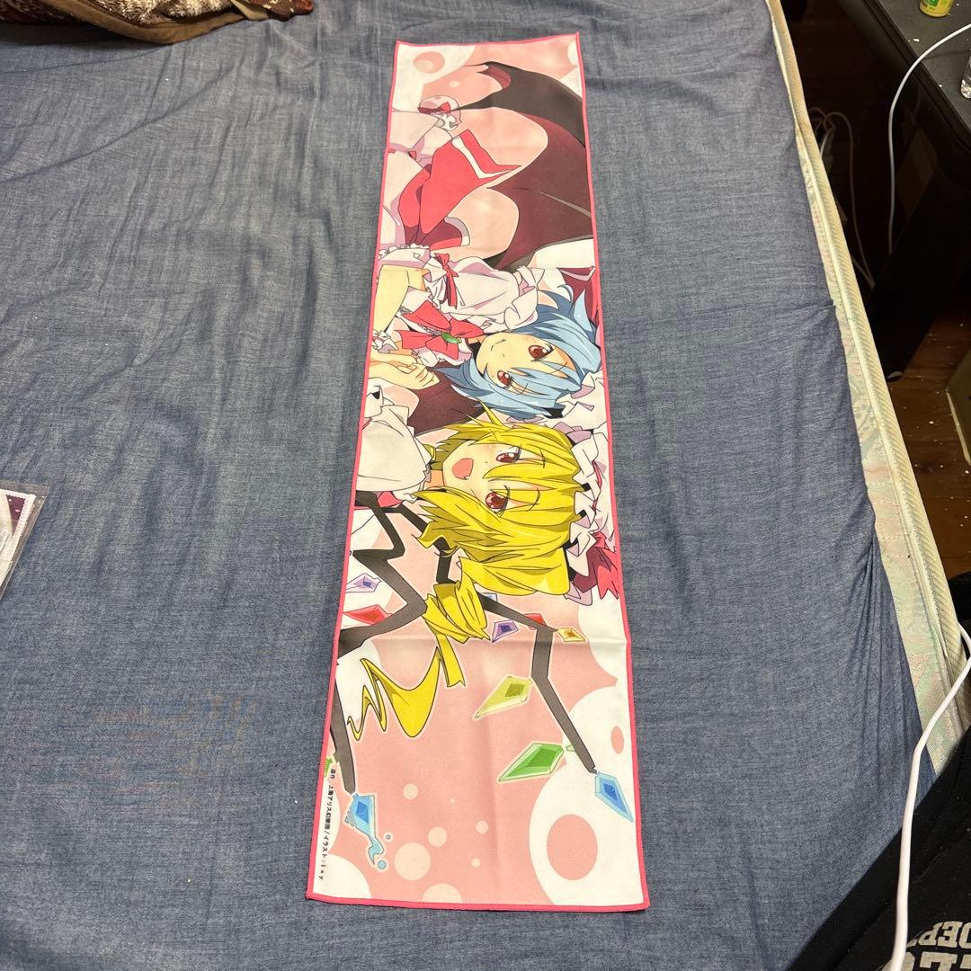 東方project スカーレット姉妹　マフラータオル　③CT86