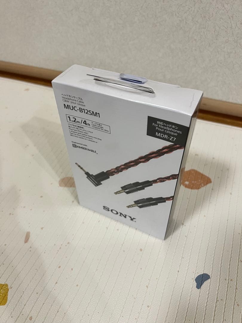 【新品未開封】SONY MUC-B12SM1 ヘッドホンケーブル 1.2m