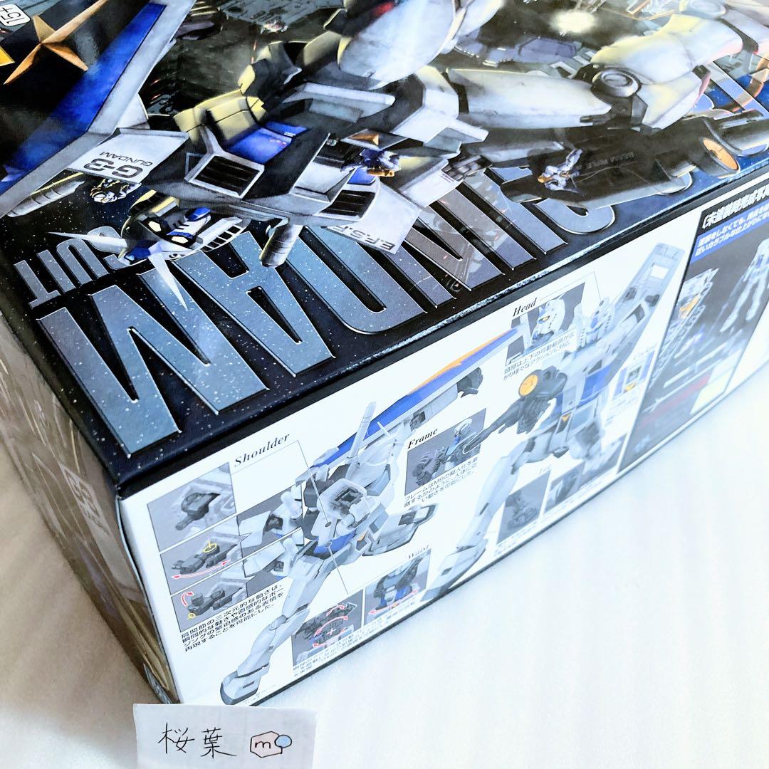 機動戦士ガンダム ガンプラ mg g3ガンダム ver.2.0 内袋未開封