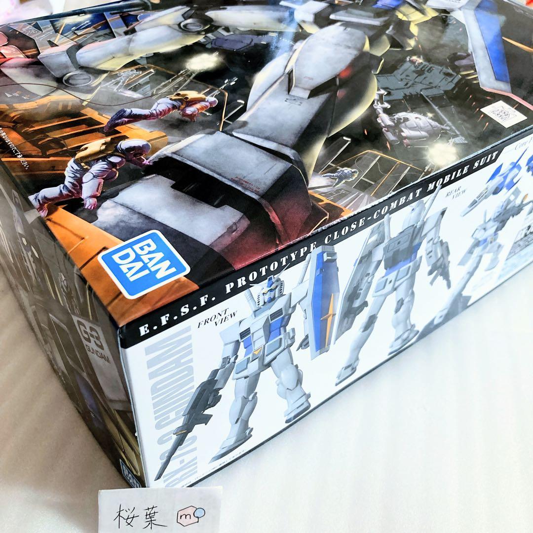 機動戦士ガンダム ガンプラ mg g3ガンダム ver.2.0 内袋未開封