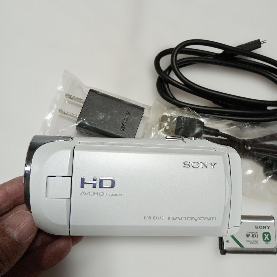 ★超美品★ SONY HDR-CX470 ビデオカメラ ホワイト　未使用に近い