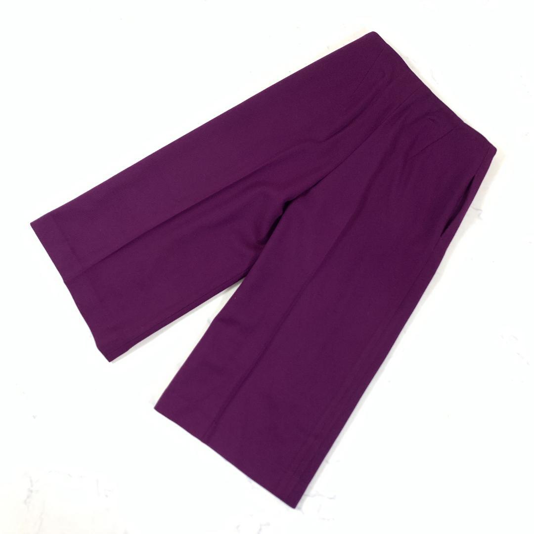 LA8207 ドゥロワー ガウチョパンツ パープル 紫 ウール100％ 40