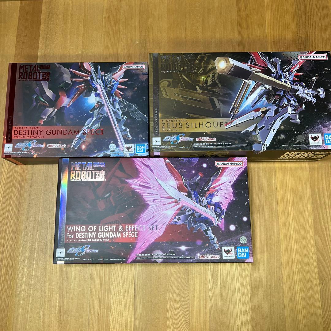 メタルロボット魂 デスティニーガンダム ゼウスシルエット　エフェクトセット