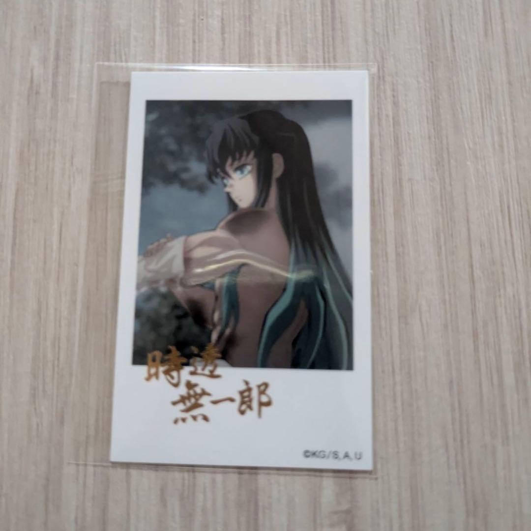 鬼滅の刃 時透無一郎 チェキ風ブロマイド 柱稽古編 箔押し レア