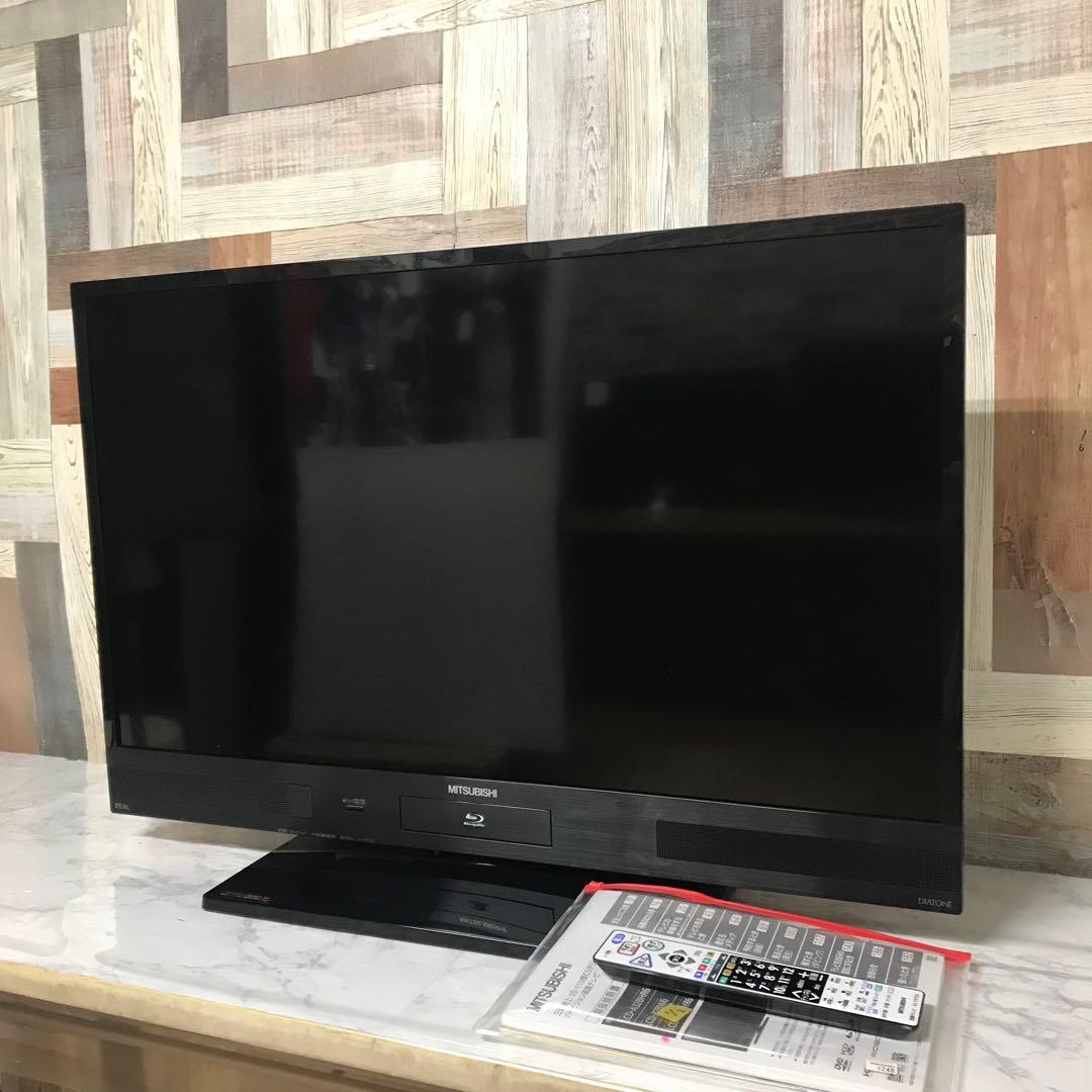 チェリーさん専用全国送料込 三菱電機39型液晶TVブルーレイ＆HDD搭載ダビング