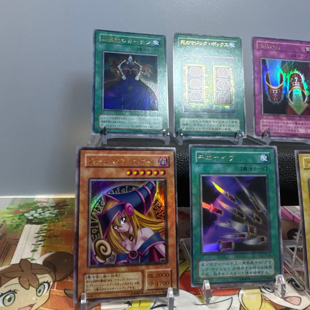 プレミアムパック4 遊戯王OCG トレーディングカードセット