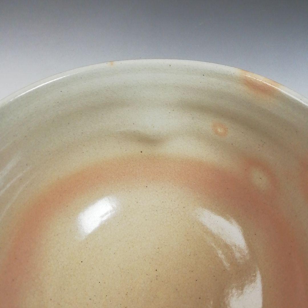 Ｗ１３７　数茶碗　十客『御本手』『田中渓峰 造』　共箱　茶道具