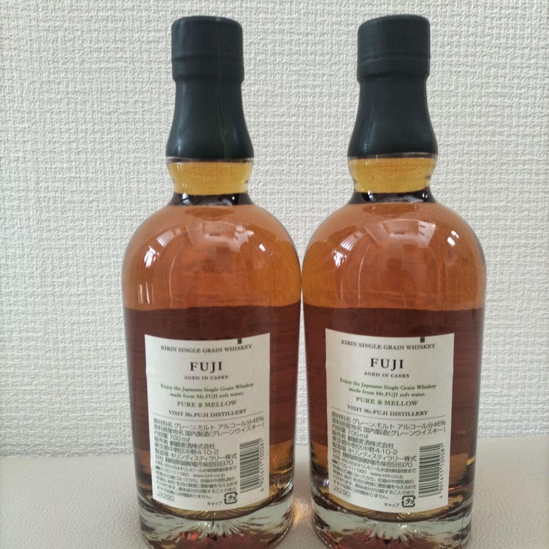 富士シングルグレインウイスキー白ラベル(旧ボトル)700ml　終売品2本セット