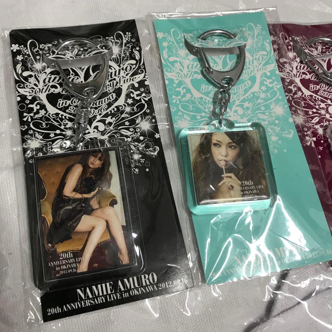 セール中！安室奈美恵　レア　キーホルダー　4点セット　沖縄　フォトキーホルダー