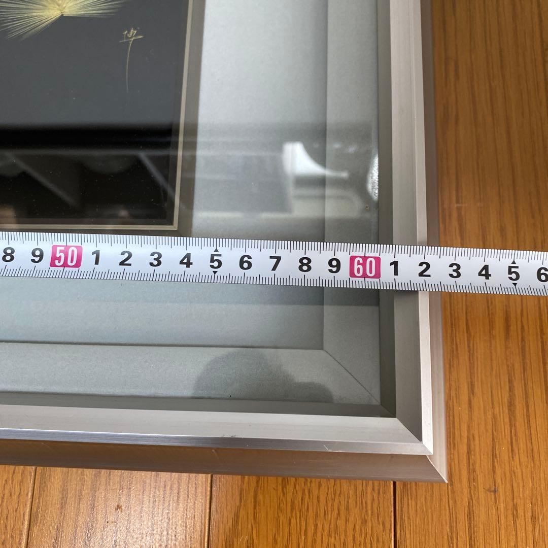 東　恒博　作　沈金　漆工芸　松に鷹　輪島塗