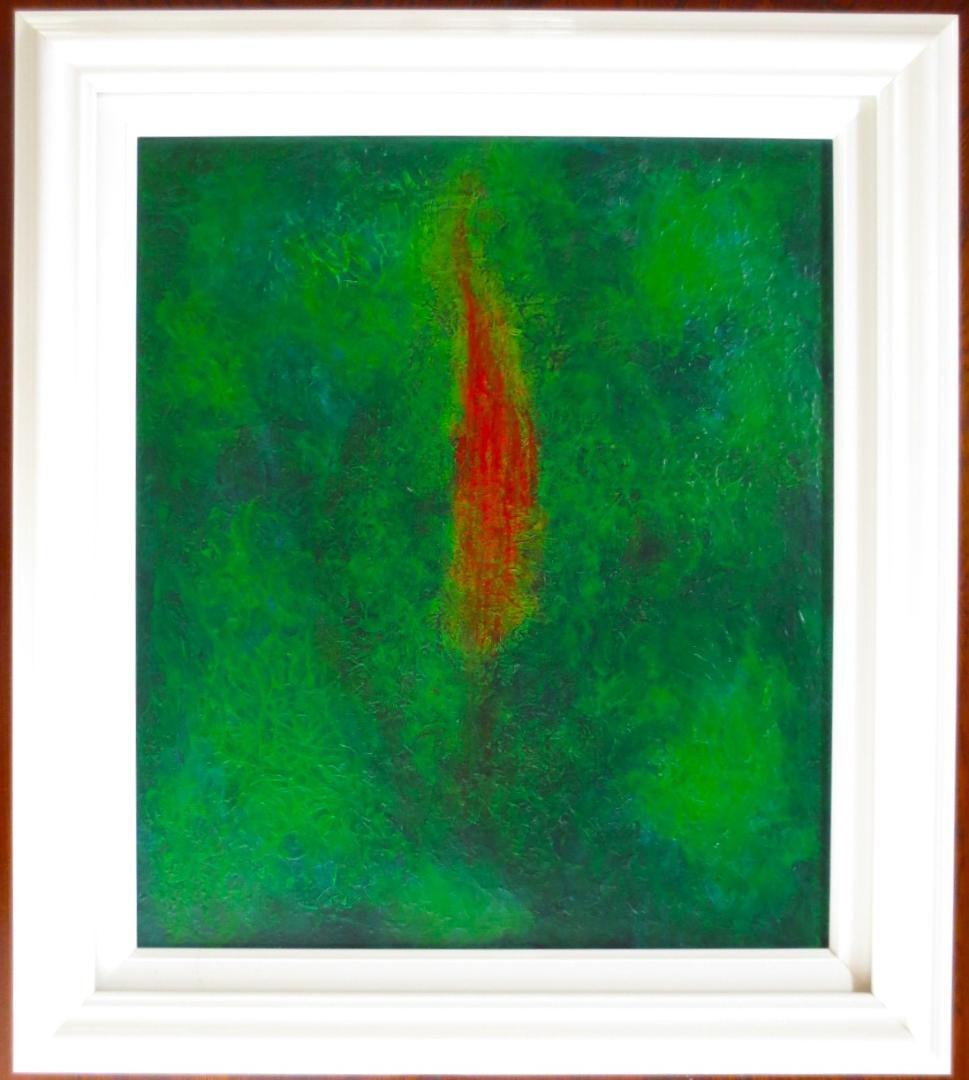 絵画　アート　命の火を輝かす　真作