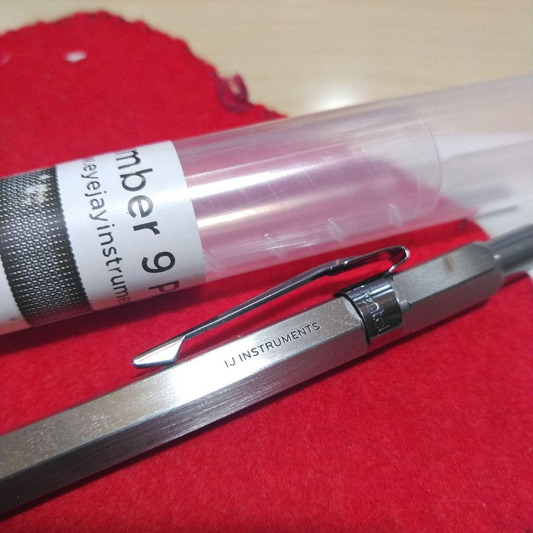 IJ instrument p205カスタム　5mm