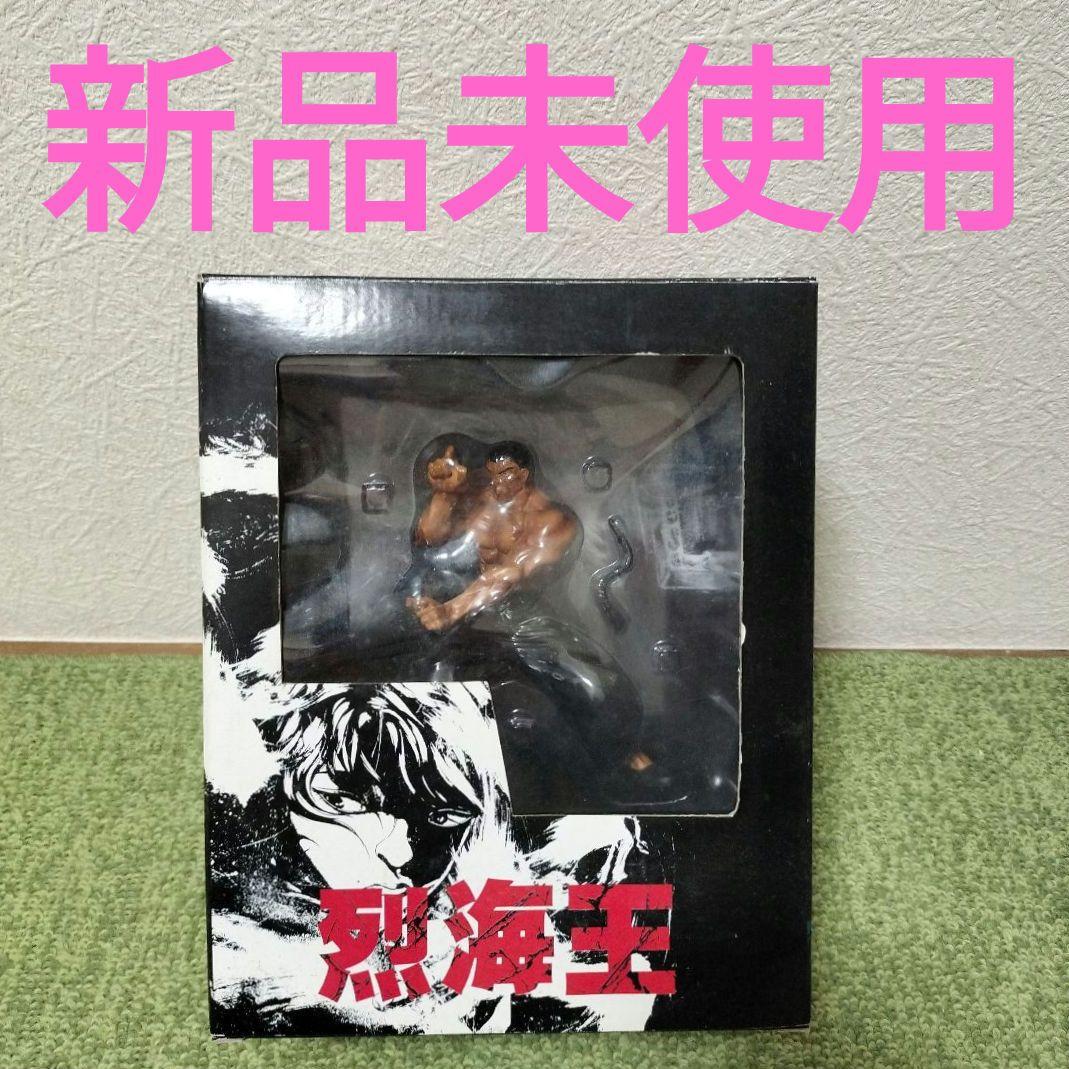 グラップラー刃牙 バキ 烈海王 フィギュア 最大トーナメント編 トイザらス
