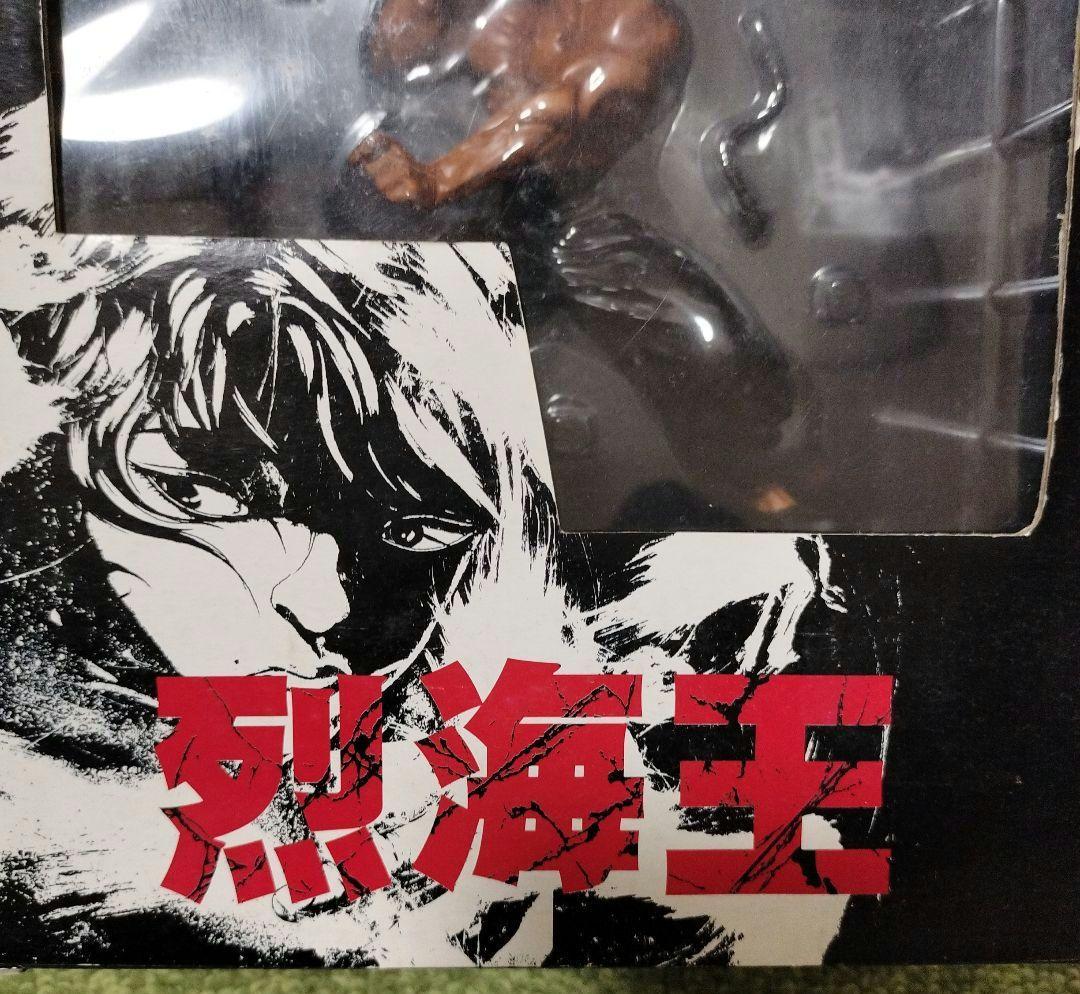 グラップラー刃牙 バキ 烈海王 フィギュア 最大トーナメント編 トイザらス