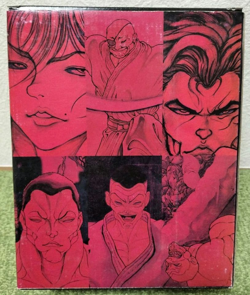 グラップラー刃牙 バキ 烈海王 フィギュア 最大トーナメント編 トイザらス