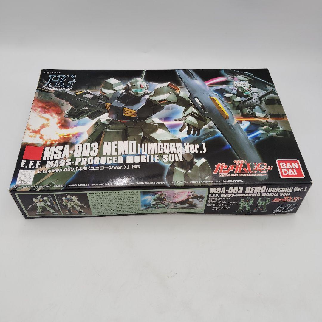 バンダイ HG 機動戦士ガンダムUC 3点 (ネモ2種&バイアラン・カスタム)