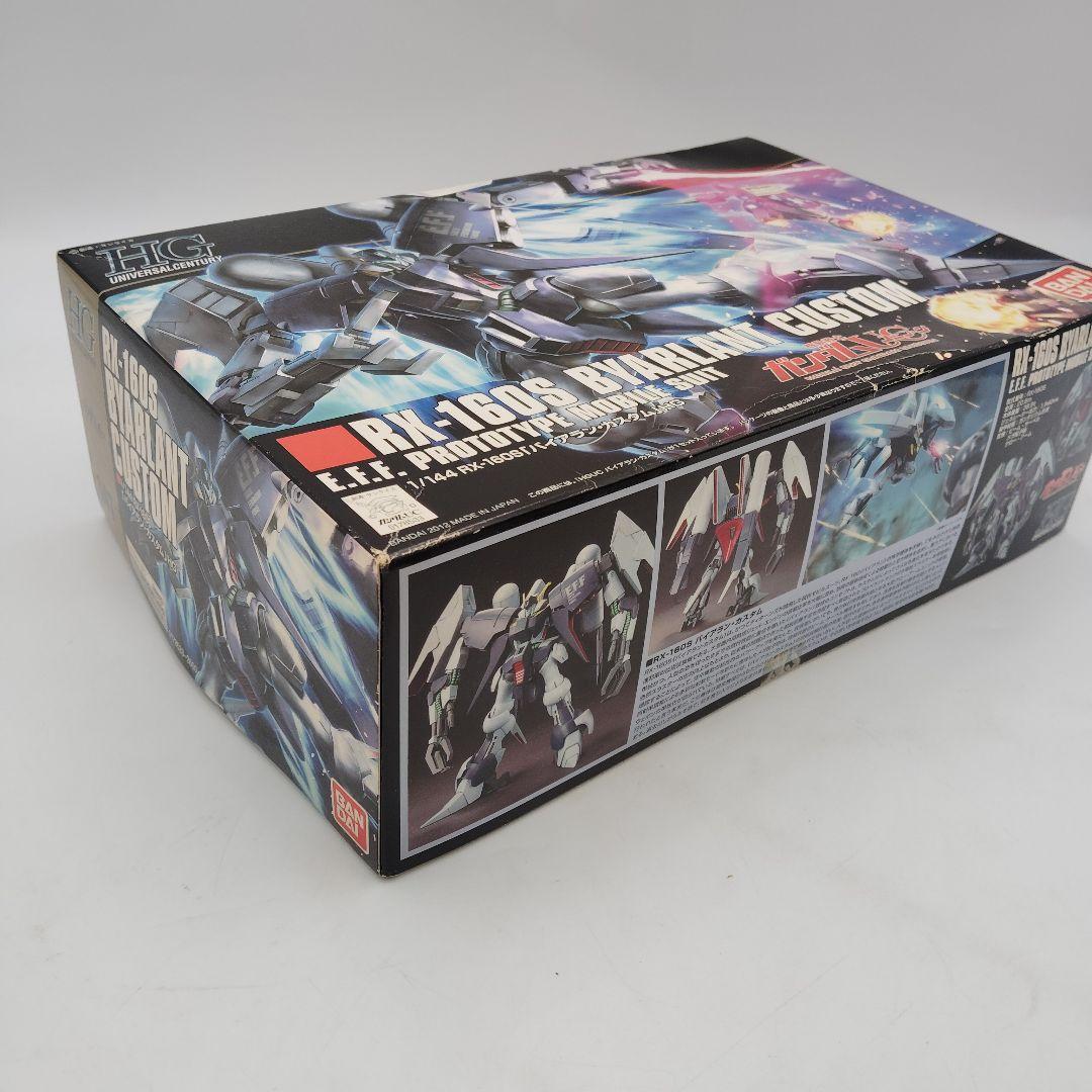 バンダイ HG 機動戦士ガンダムUC 3点 (ネモ2種&バイアラン・カスタム)