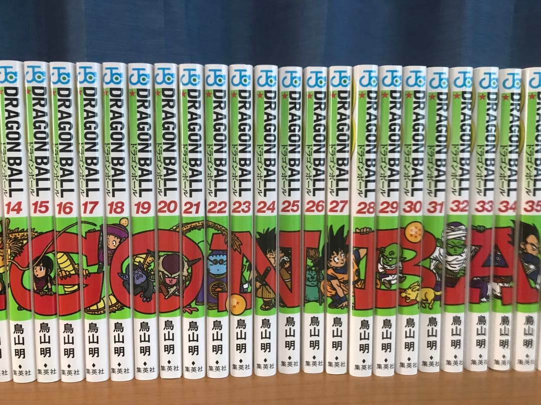 ドラゴンボール 全42巻 超 1〜23巻 アニメコミックス 完全版34巻 セット