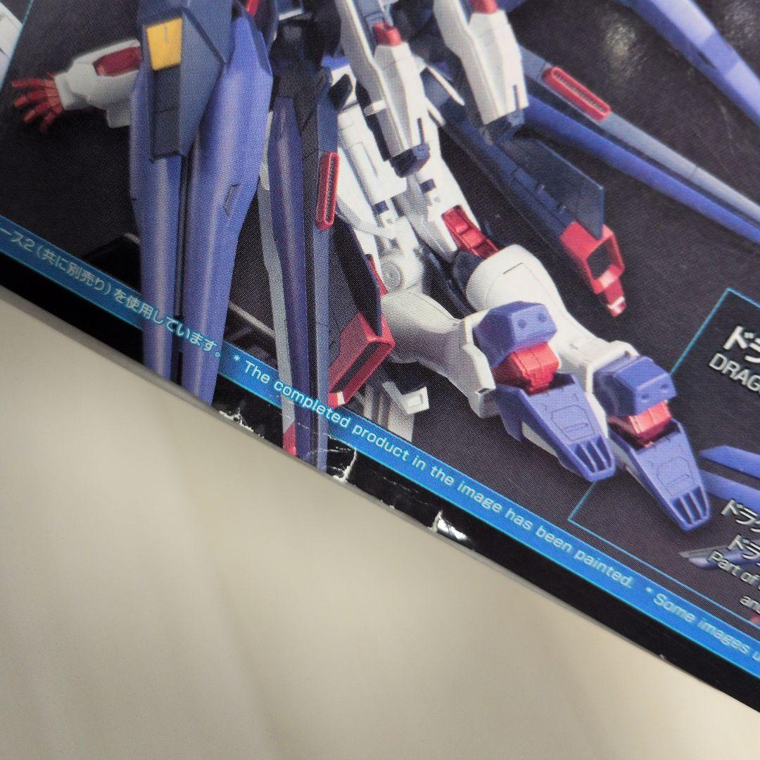 ガンプラ ビルドファイターズ セット