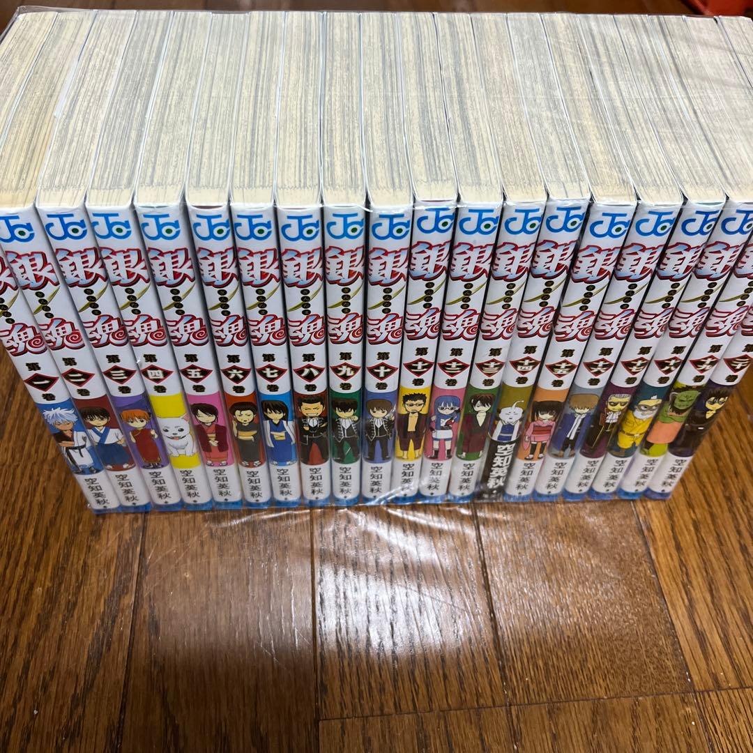 銀魂　全巻　77巻＋1冊　完結セット