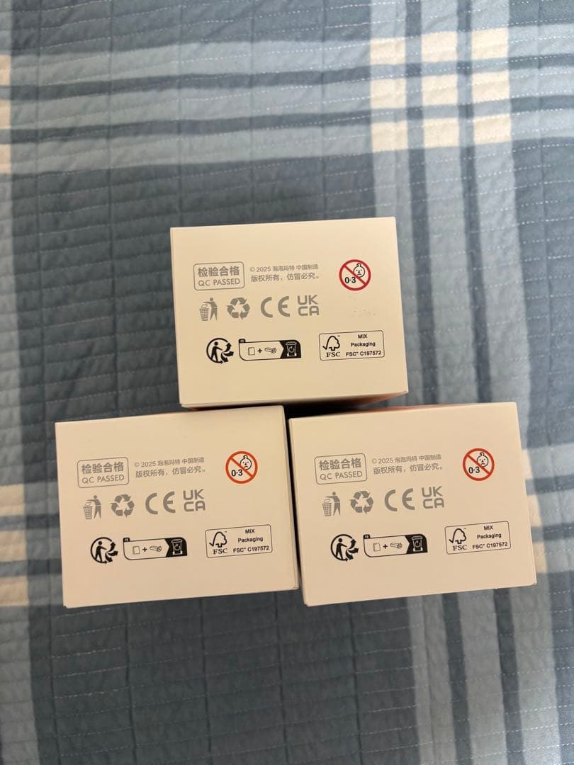 POP MART Big into Energyラブブ 3点セート