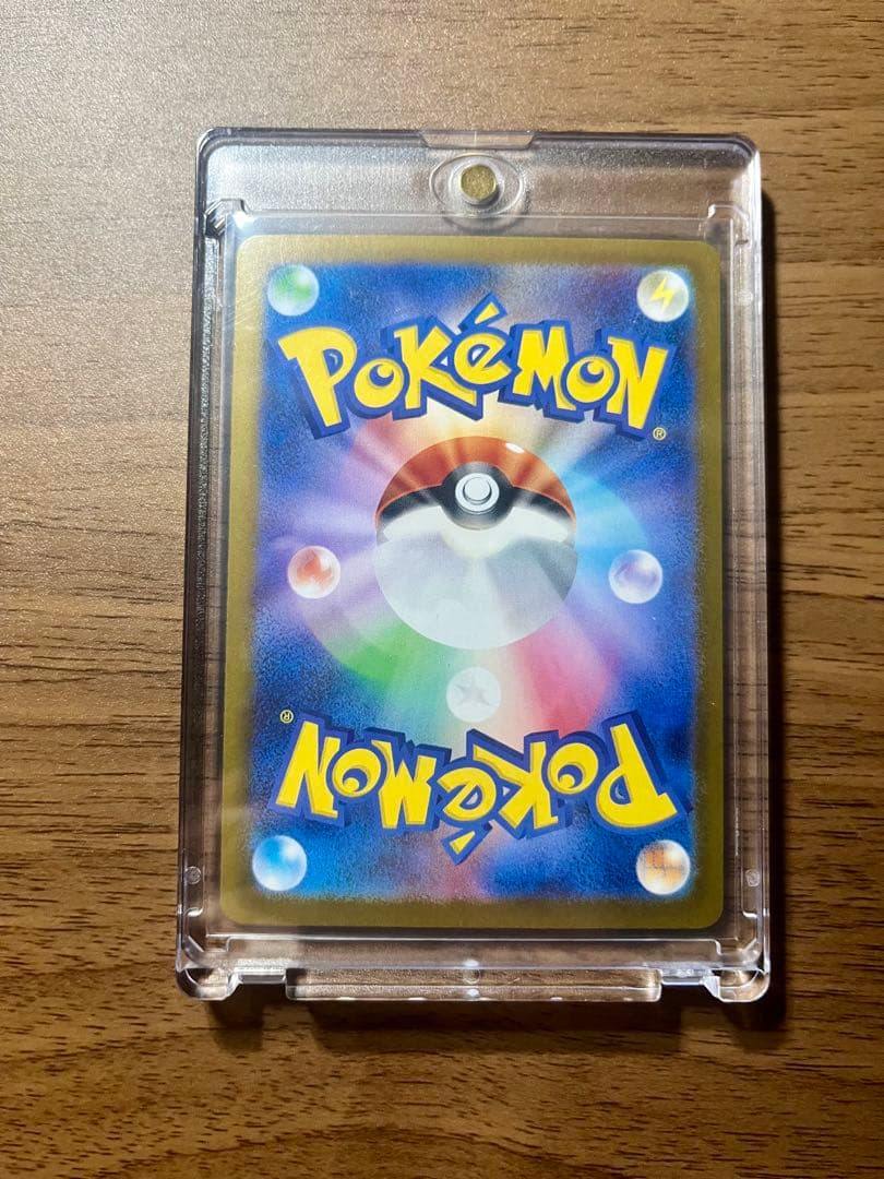 超美品　インフェルノX メガリザードンex sar