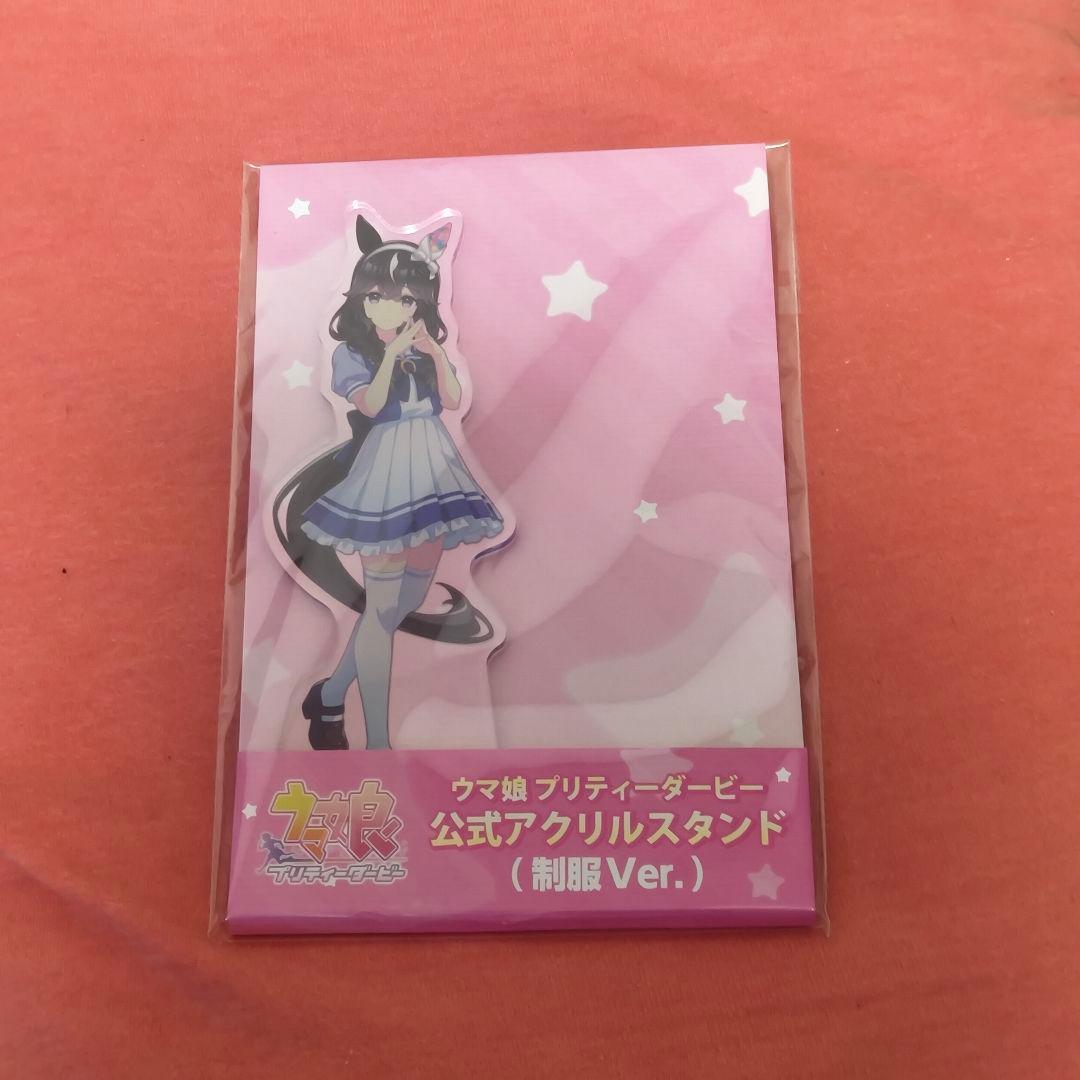 ウマ娘 カレンブーケドール グッズセット