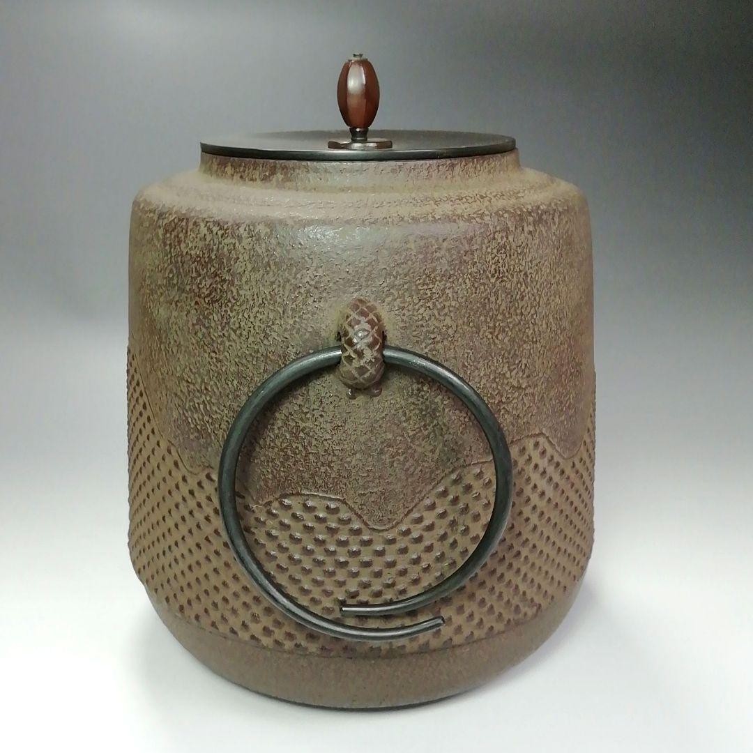 Ｓ２８８　茶釜　『霰遠山紋』『尻張筒釜』『釜師　佐藤浄清造』　共箱　茶道具