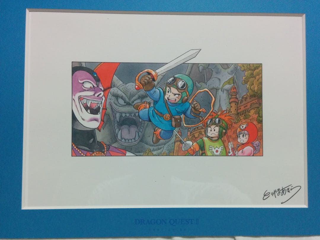 【新品未開封】ドラゴンクエストⅠ、Ⅱ、Ⅲ 鳥山明先生 複製原稿3枚セット