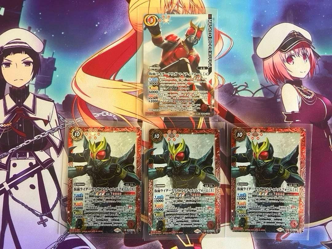 バトスピ　仮面ライダークウガ　シークレット　バトルスピリッツ