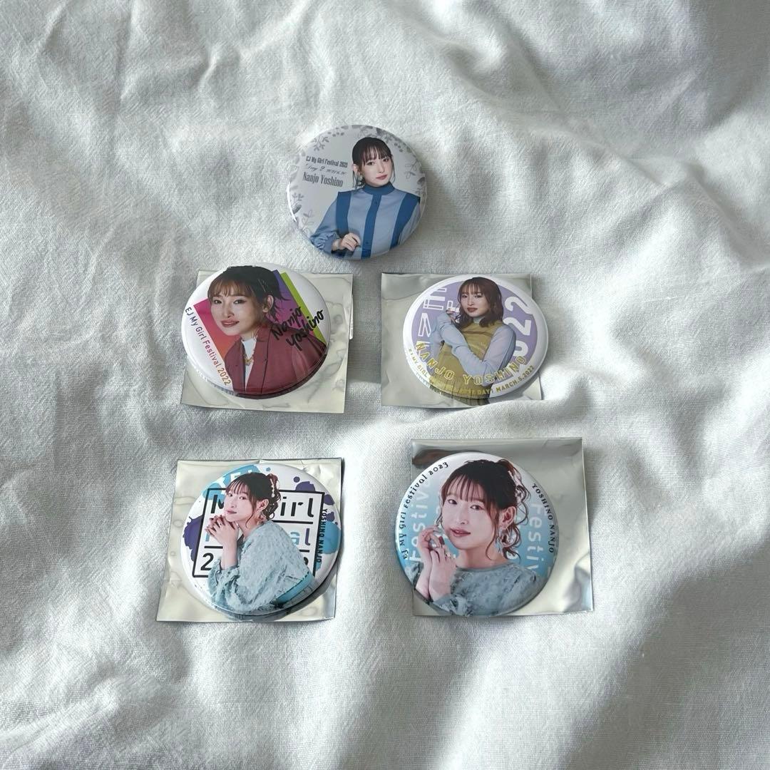 南條愛乃 缶バッジ