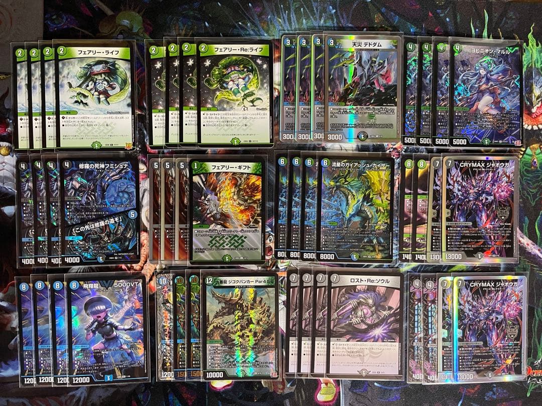 デュエルマスターズ　アナカラーマルルデッキ　パーツ付き　アナマルル