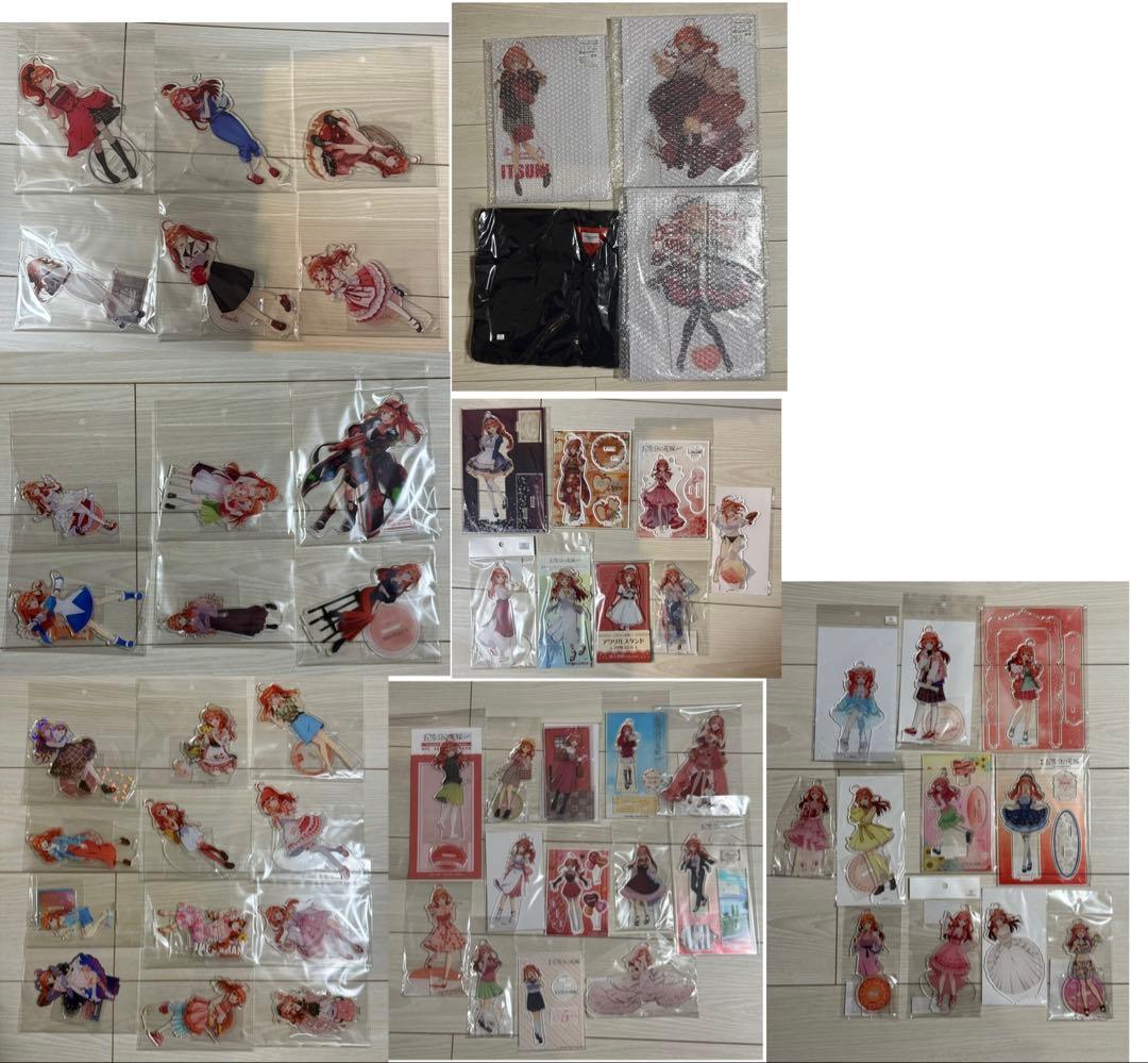 五等分の花嫁　中野五月グッズ　まとめ売り　アクリルスタンド等