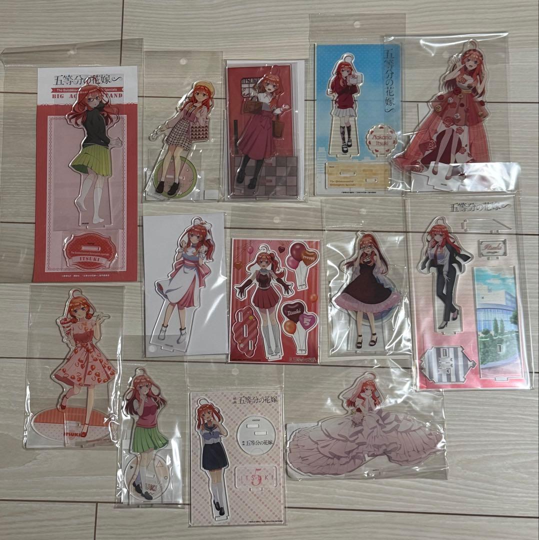 五等分の花嫁　中野五月グッズ　まとめ売り　アクリルスタンド等