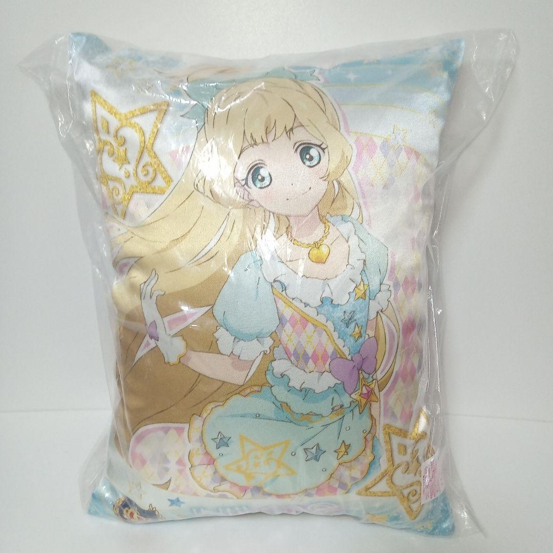 アイカツスターズ/白鳥ひめ/クッション/