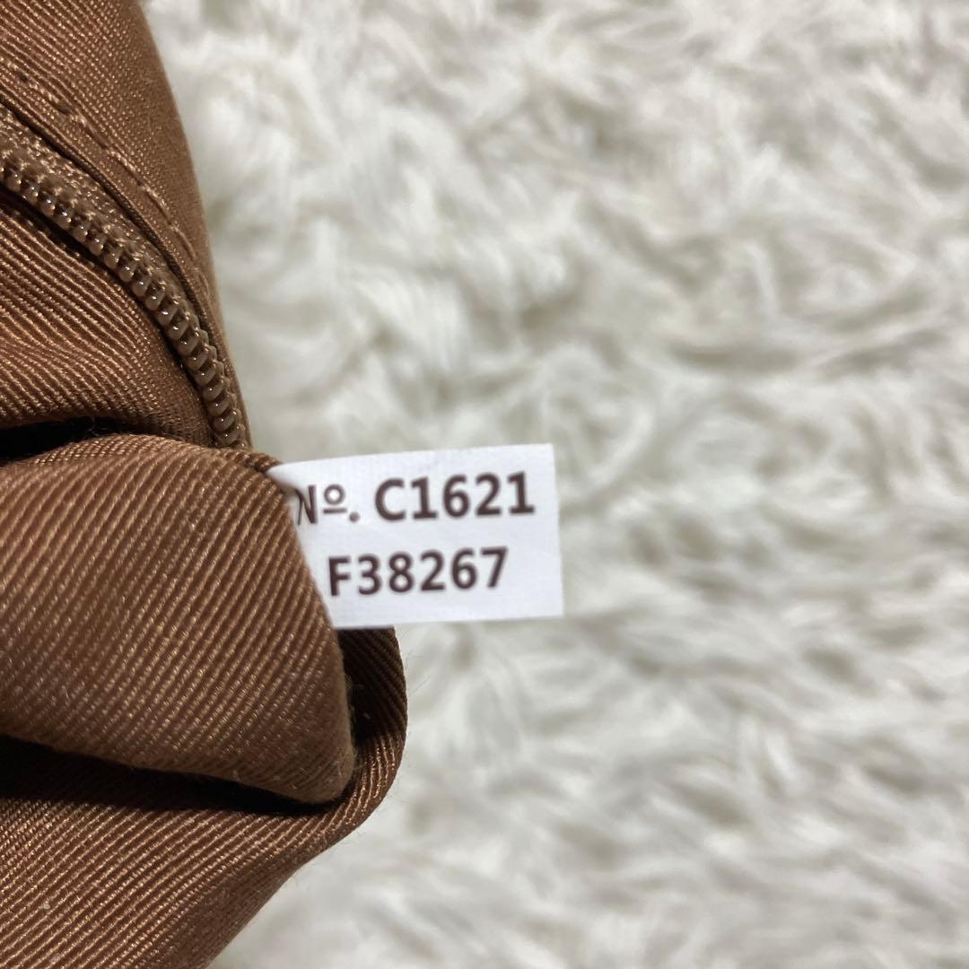 美品【COACH】コーチ シグネチャー 2WAY ショルダー　ハンドバッグ