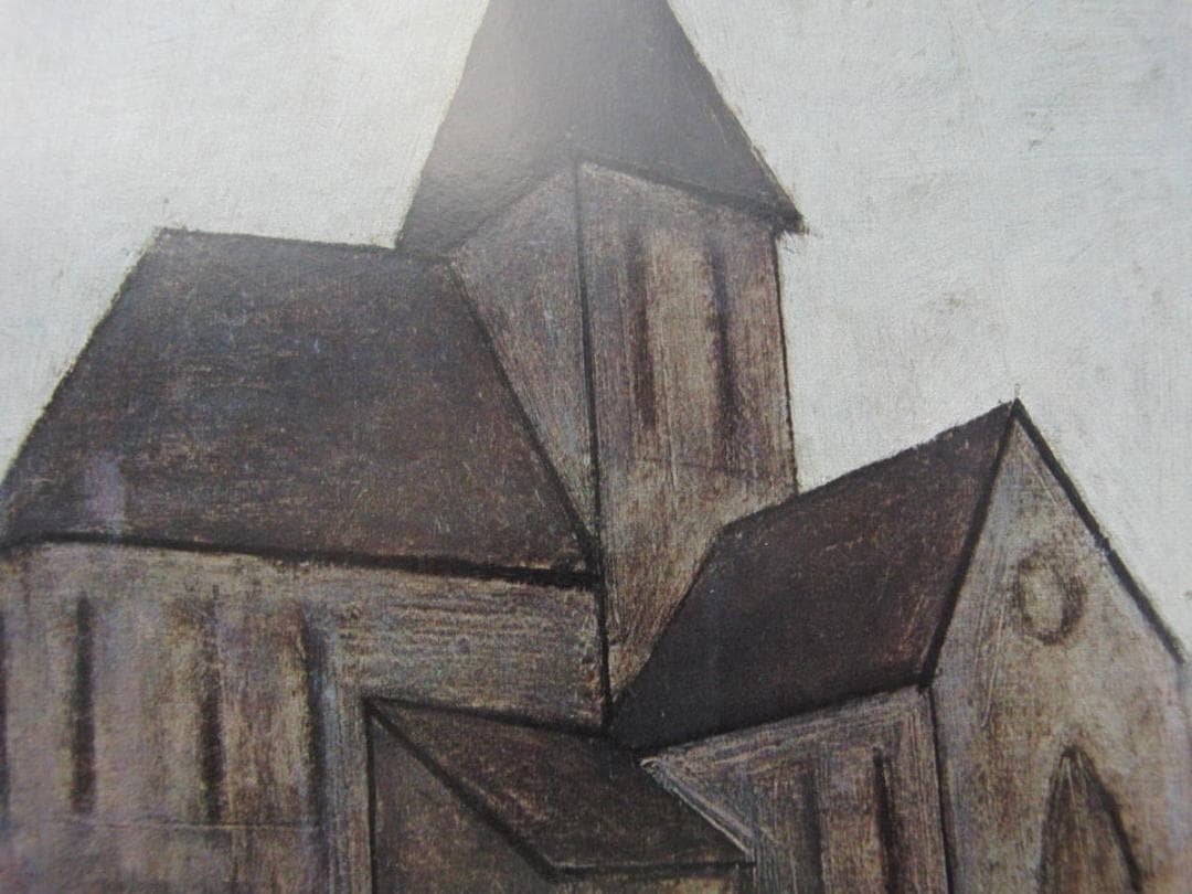 ベルナール・ビュッフェ、「L'enterrement」、希少画集の額装画