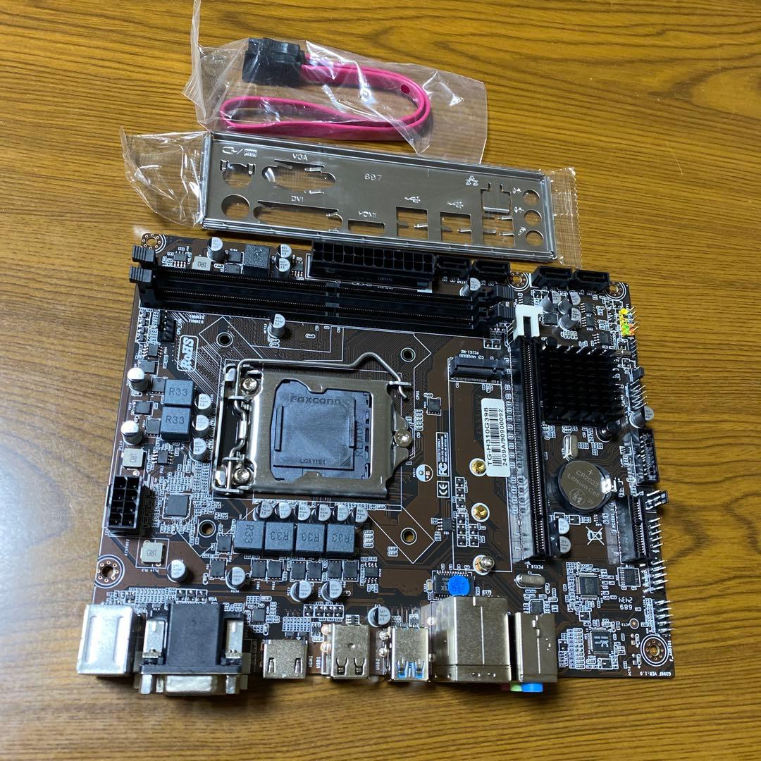 フジミ模型の1/700スケール　日本海軍航空母艦 翔鶴のプラモデルキット