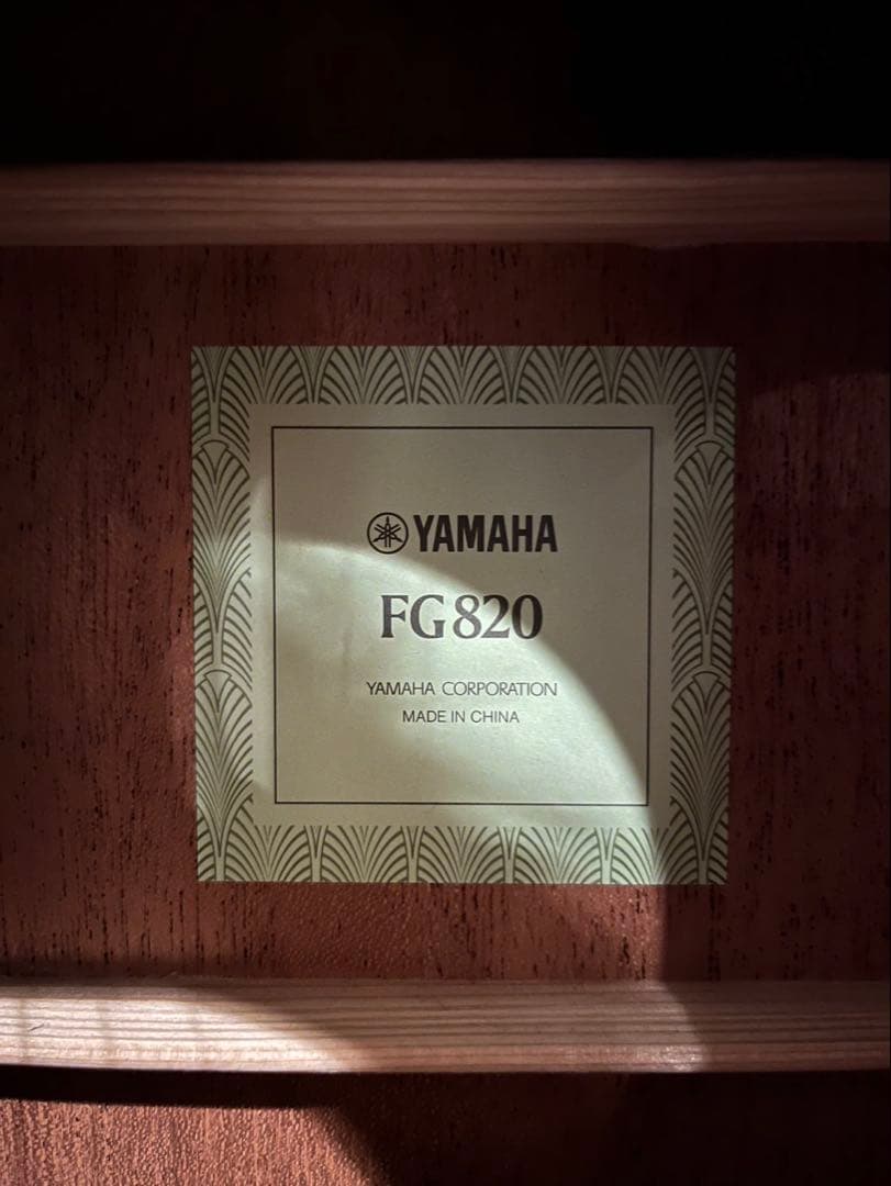 【美品】 ヤマハ YAMAHA FG820 アコースティックギター+用品一式