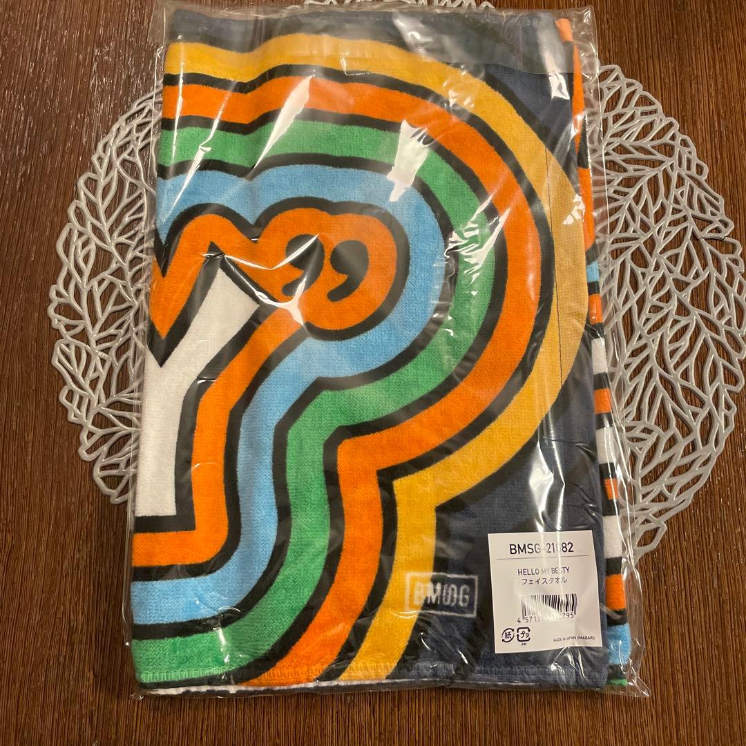 BE:FIRST HELLO MY BESTY ファンミ タオル【未開封】