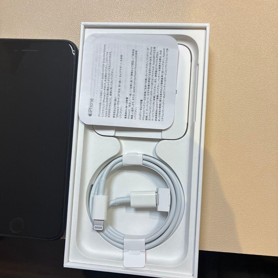 バッテリー97% Apple iPhone SE (第3世代) ブラック 本体