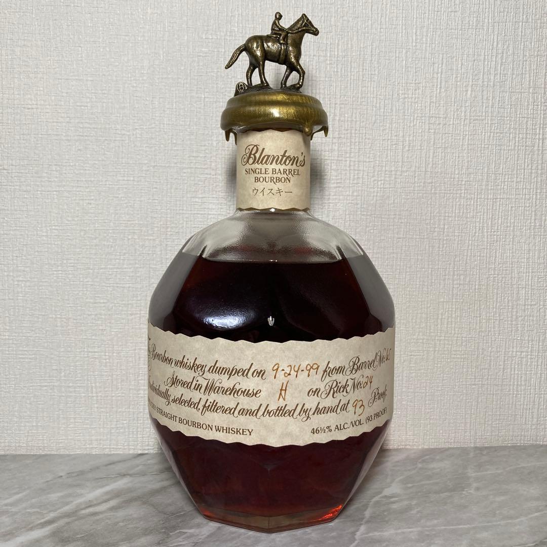 ブラントン　シングルバレルバーボンウイスキー 750ml