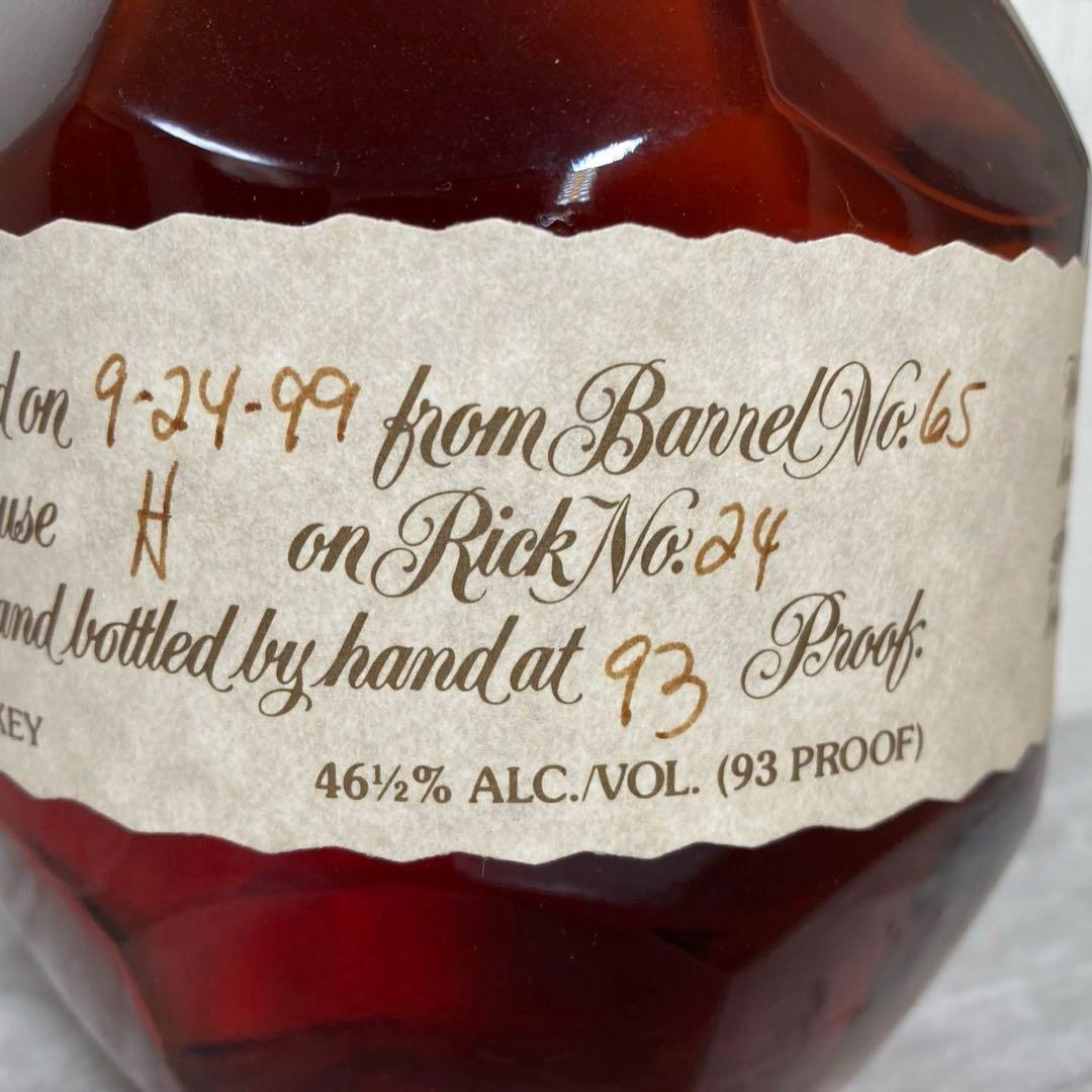 ブラントン　シングルバレルバーボンウイスキー 750ml