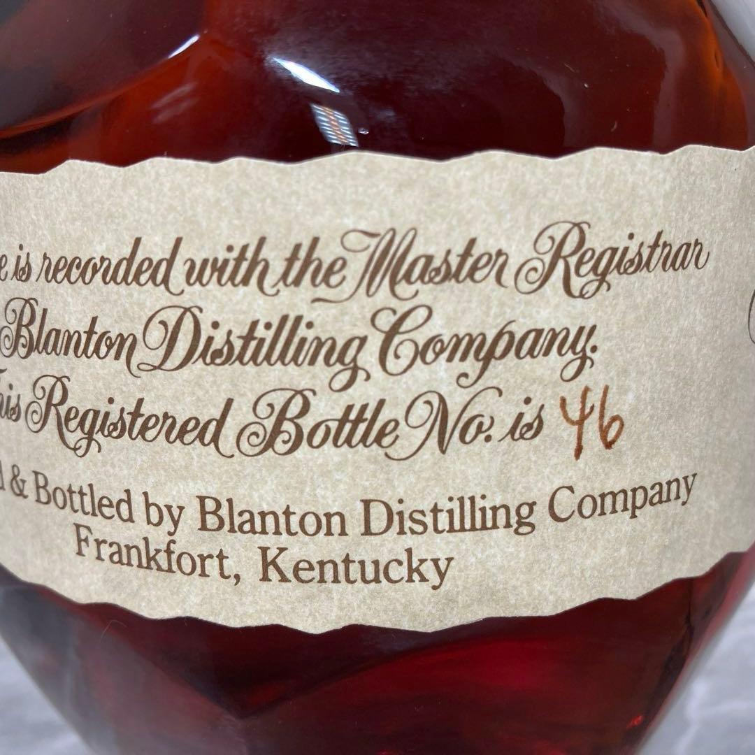 ブラントン　シングルバレルバーボンウイスキー 750ml