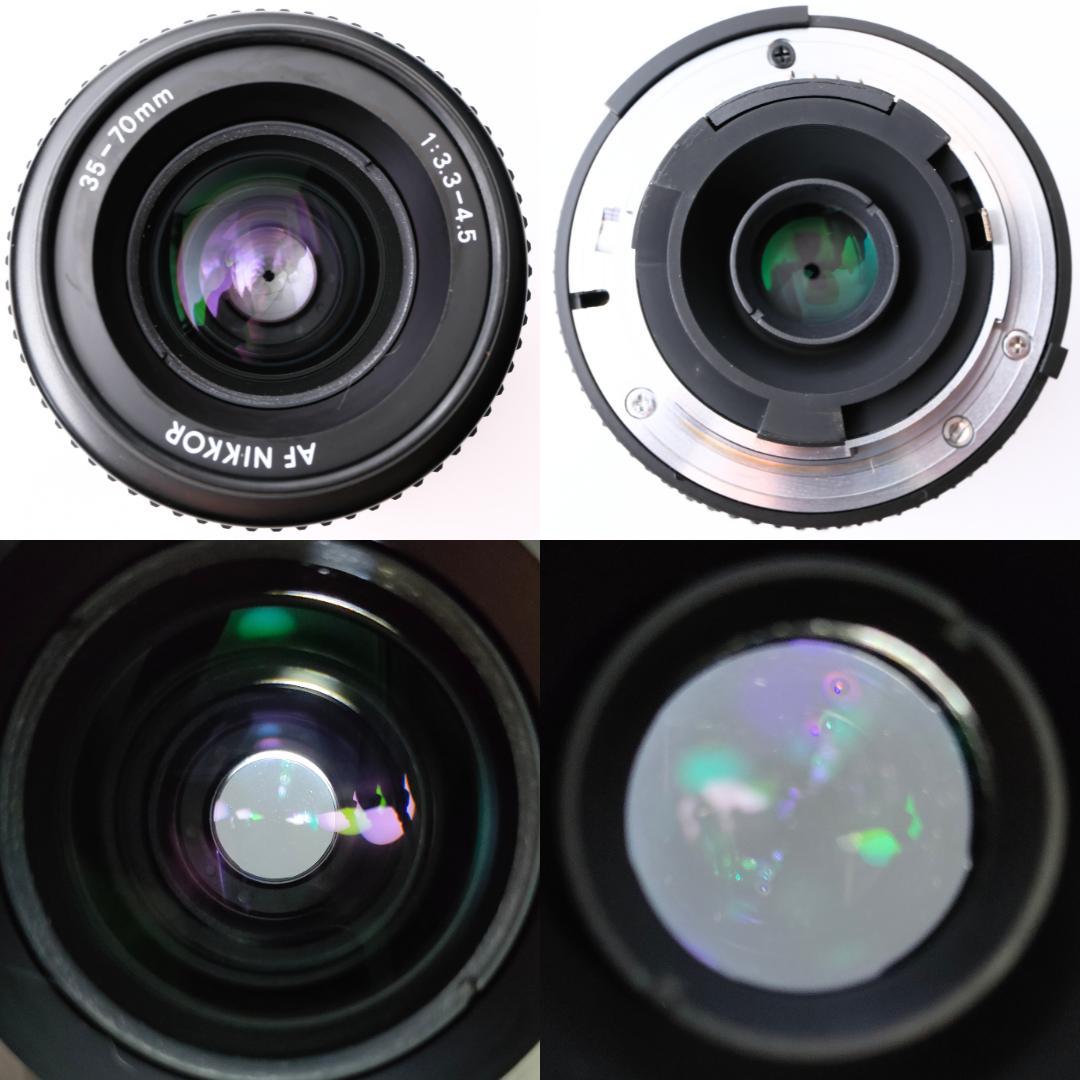 フィルムカメラ Nikon F4 / AF NIKKOR 35-70mm F3.3-4.5