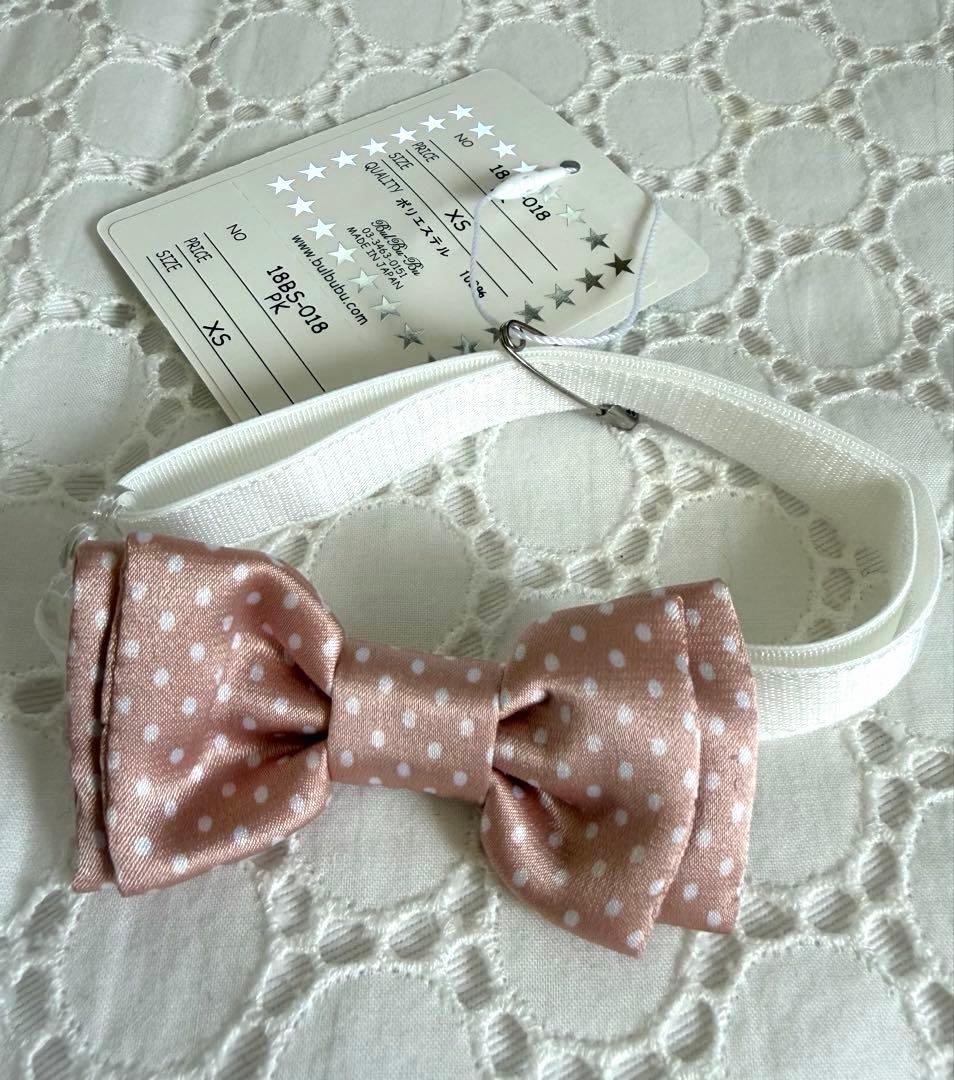 新品タグ付♡ ブルブブbulbubu♡パンツスーツ3点セット♡XS