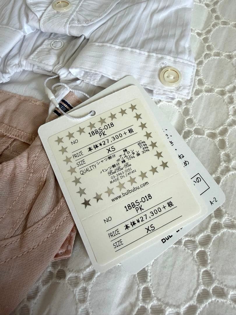 新品タグ付♡ ブルブブbulbubu♡パンツスーツ3点セット♡XS